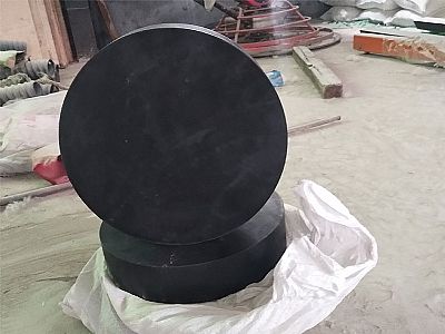 兴国县GJZ板式橡胶支座的主要功能工作原理
